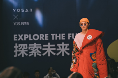 YOSAR云尚星科技 全面助力时尚产业实现互联网+